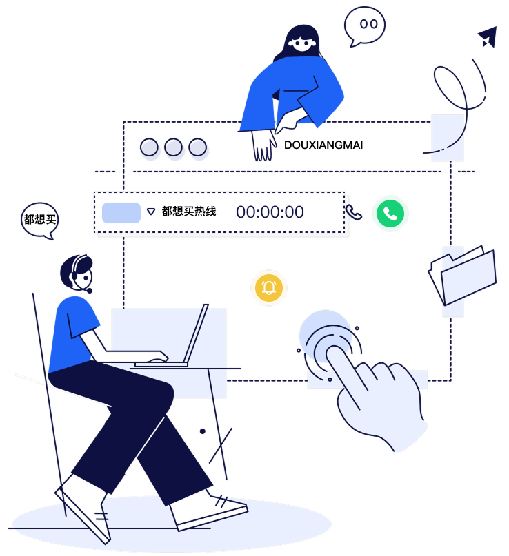 About image